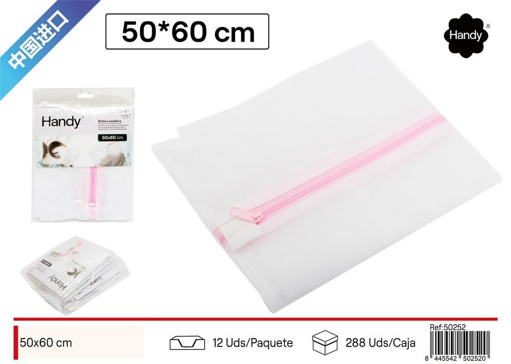 BOLSA PARA LAVADORA 50*60cm - Organización del hogar