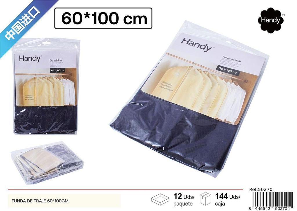 Funda de traje de non tejido 60x110 cm - Protección de ropa y organización
