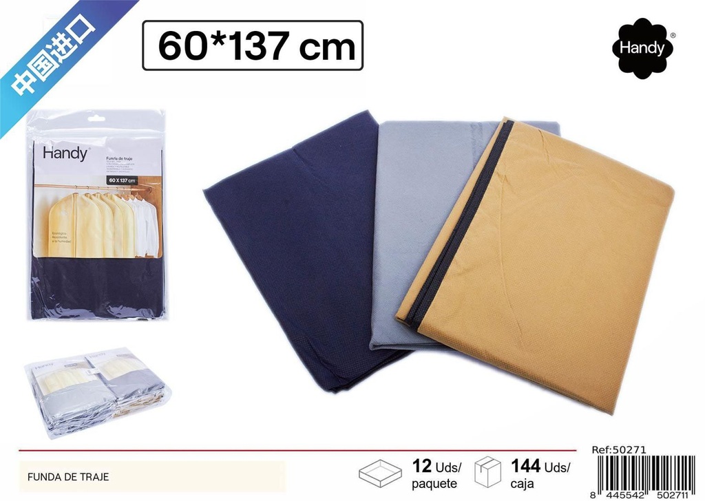 Funda de traje de tejido no tejido 60*137cm - Organizador