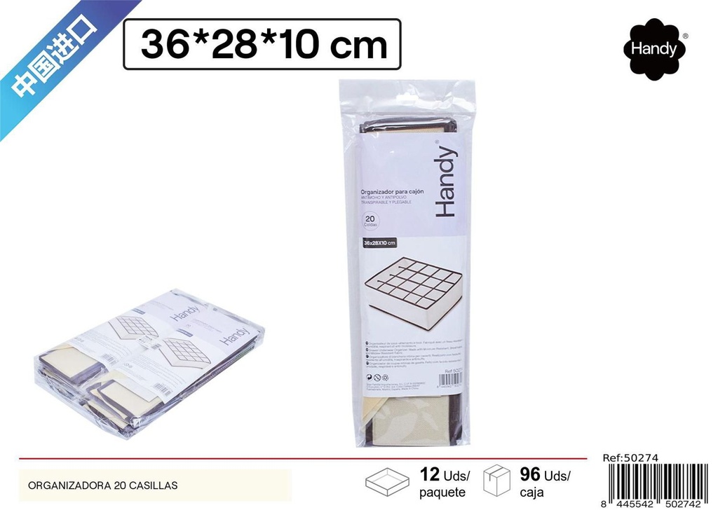 Organizador de 20 casillas beige para almacenamiento y ropa