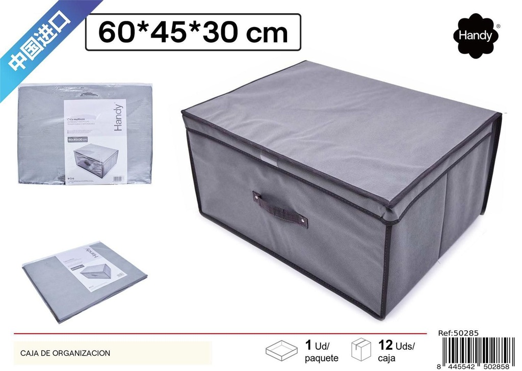 Caja de organización no tejida 60x45x30 110g para almacenamiento de ropa