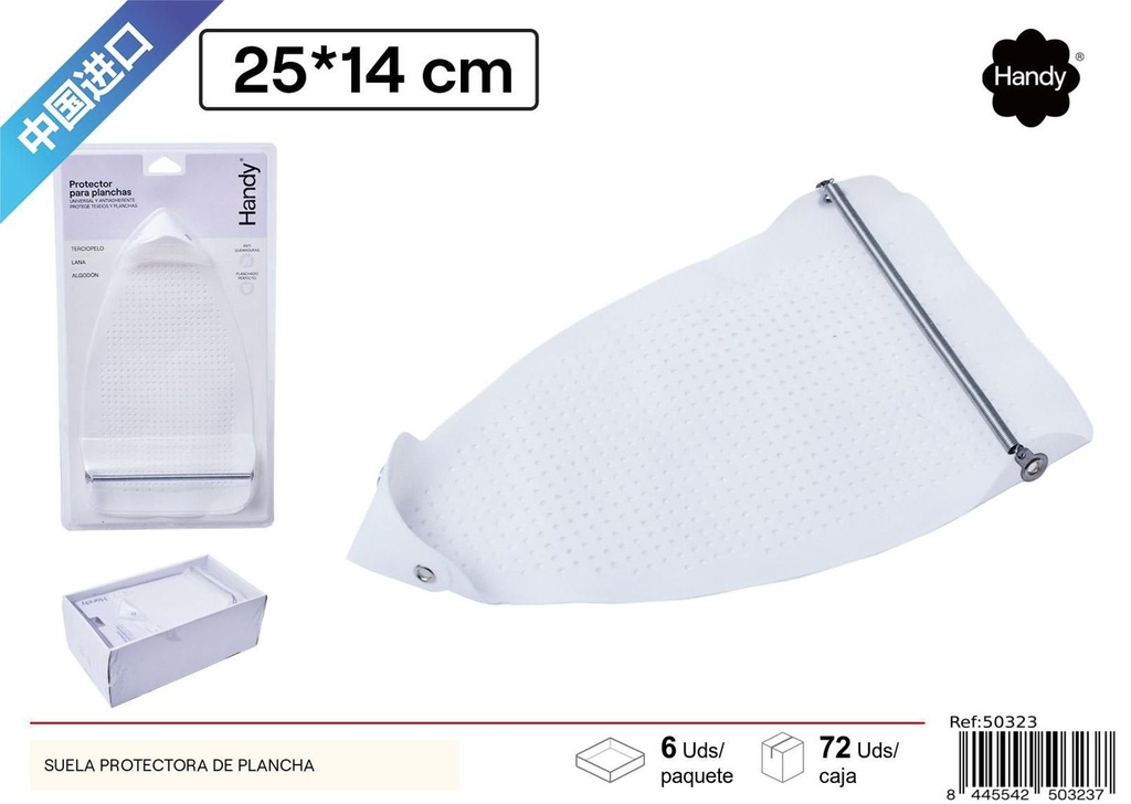 Suela protectora de plancha - Accesorios de limpieza