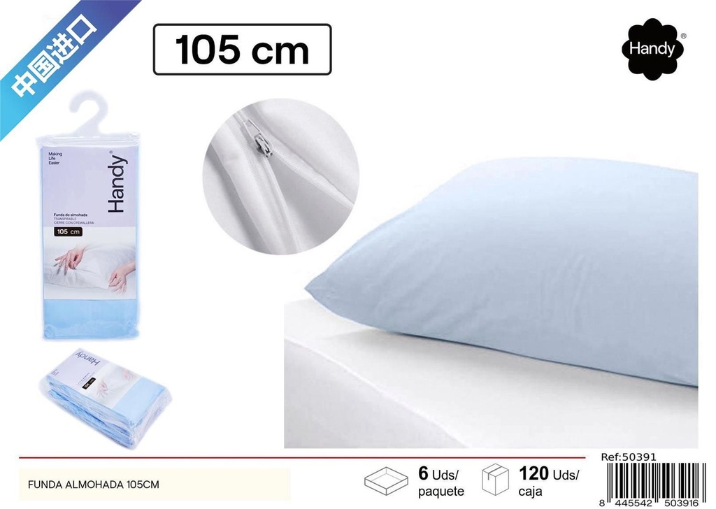 Funda de almohada azul de 105cm - Textiles para el hogar