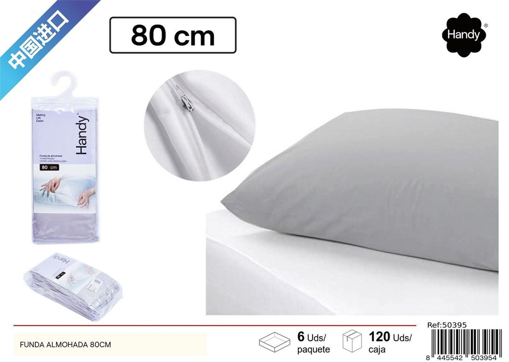Funda de almohada gris 80 cm - Textiles del hogar