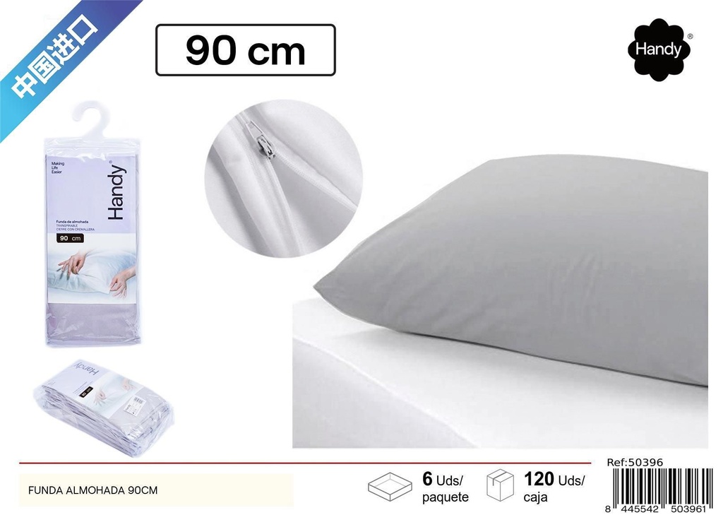 Funda de almohada gris 90cm - Artículos de hogar