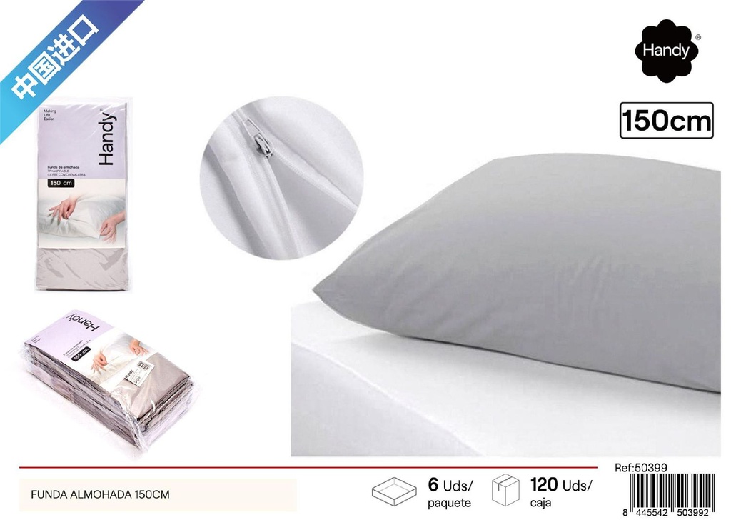 Funda de almohada gris 150cm - Artículos de cama