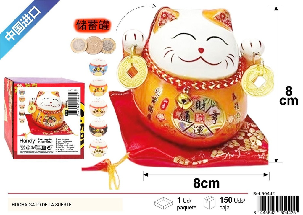 Hucha gato de la suerte - Decoraciones del hogar