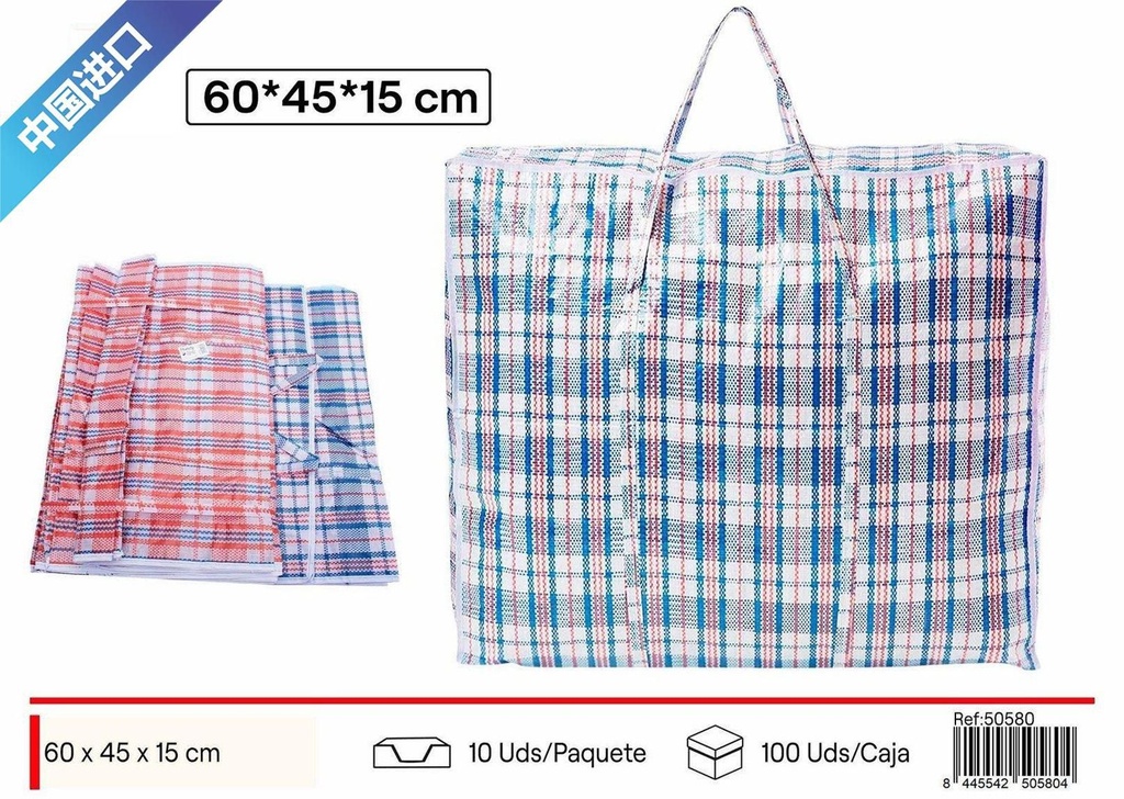 Bolsa de rafia 60x65x20cm 120gr para almacenamiento