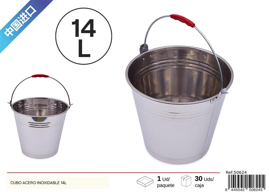 Cubo de acero inoxidable 14L - Jardinería