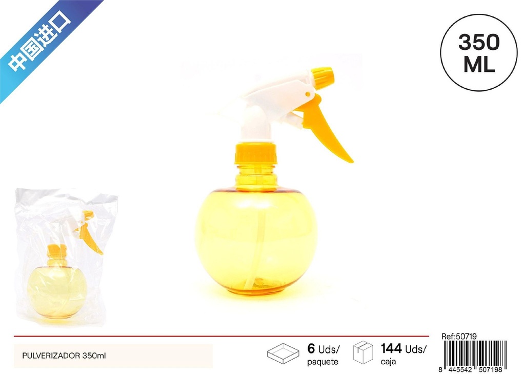 Pulverizador 350ml - Accesorios del hogar