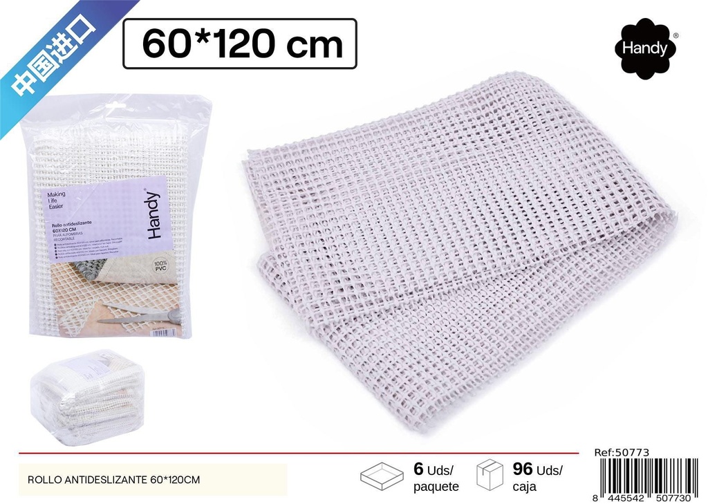 Rollo antideslizante 60*120 cm - Textiles para el hogar