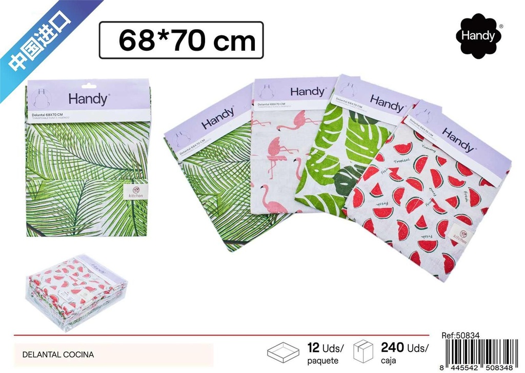 Delantal de cocina de algodón y lino - Estampado floral
