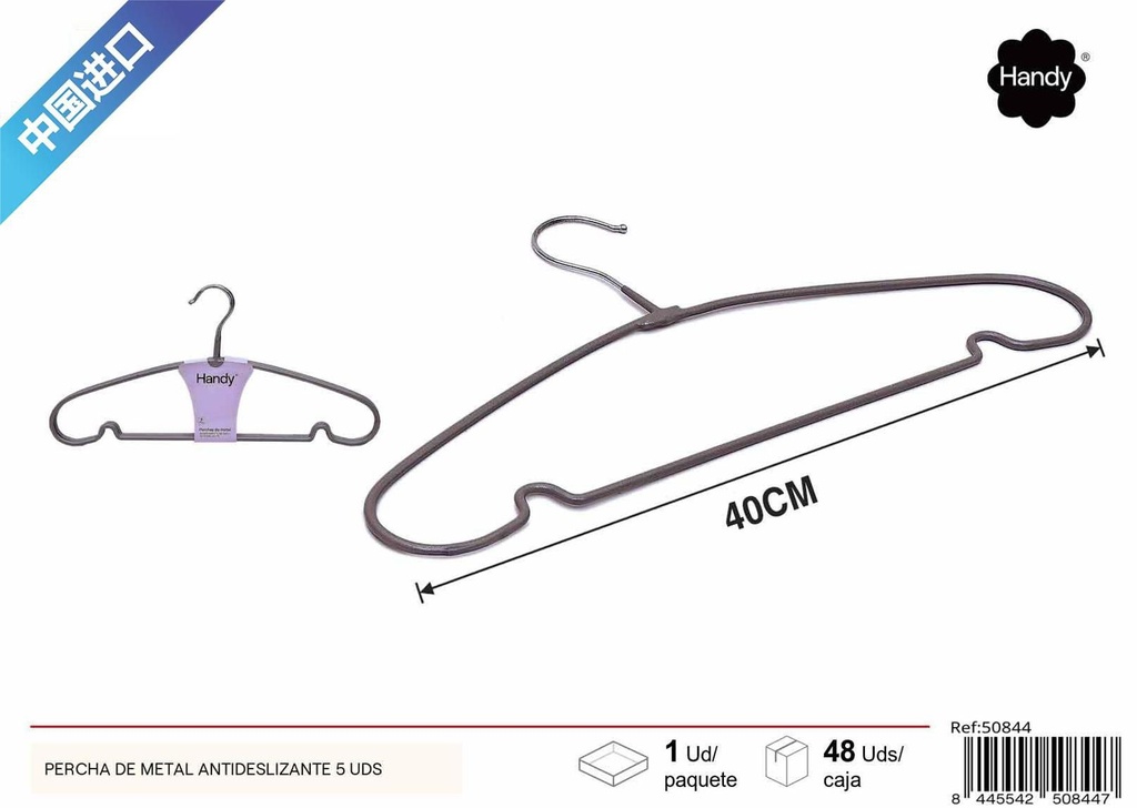 Percha de metal antideslizante 5 uds