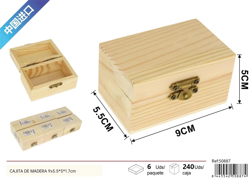  Cajita de madera plana de pino 9*5.5*5*1.7 cm - Decoración del hogar