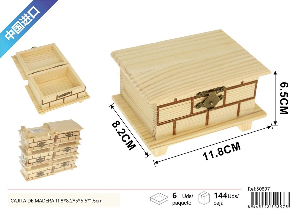 Cajita de madera 11.8x8.2x5x6.5cm para almacenaje y decoración