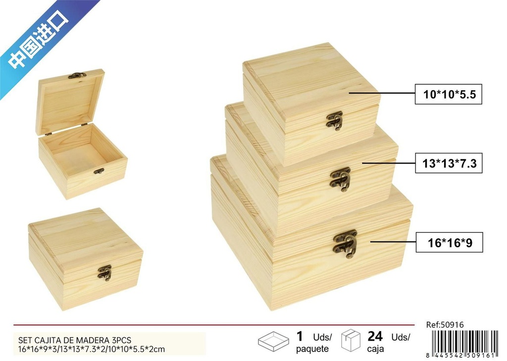 Set de 3 cajitas de madera 16x16x9 / 13x13x7.3 / 10x10x5.5 cm - Artículos decorativos