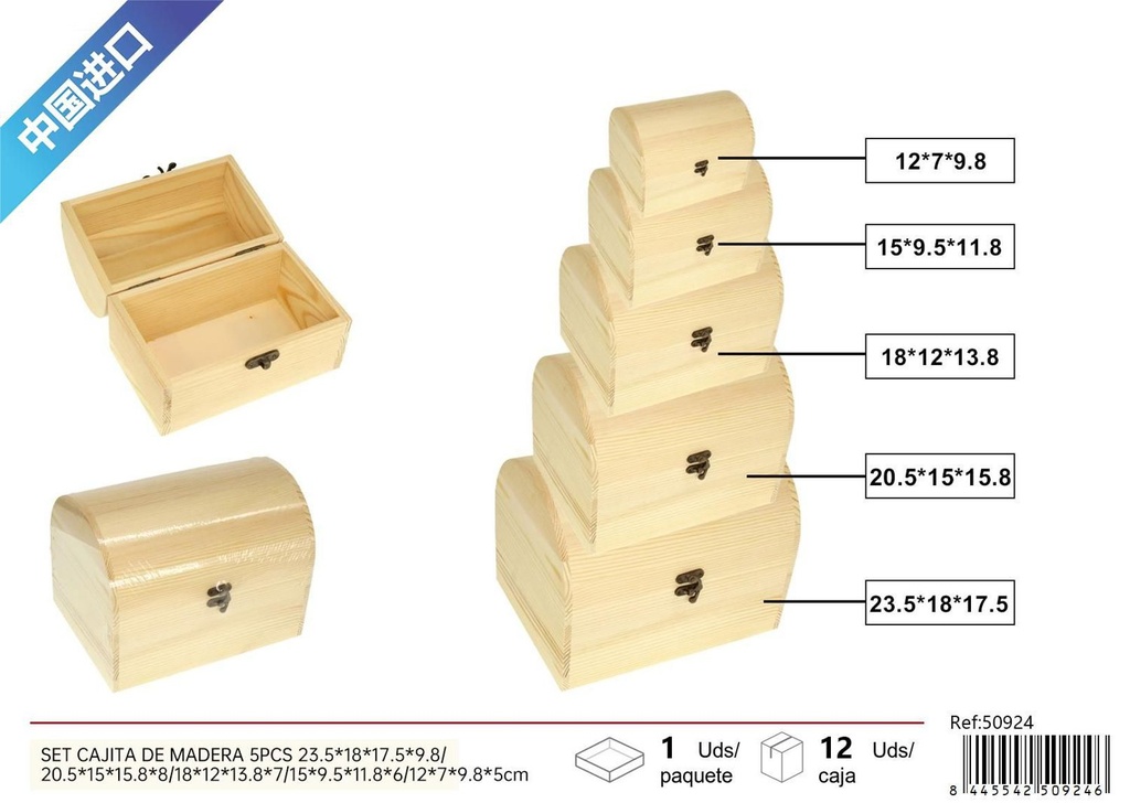 Set de cajitas de madera 5pcs para decoración y almacenamiento