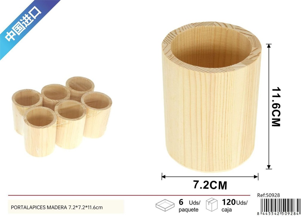 Portalápices de madera 7.2x7.2x11.6cm