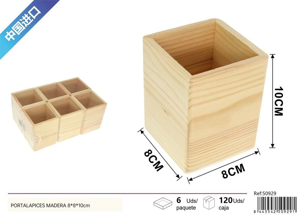 Portalápices cuadrado madera 8*8*10cm - Decoración de hogar