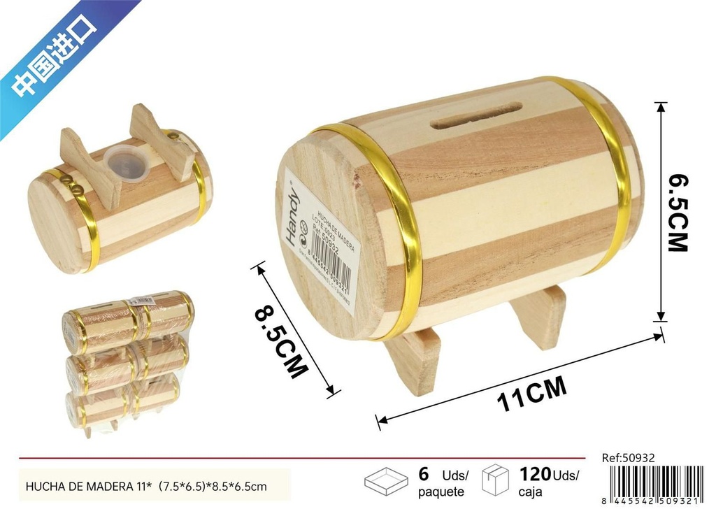 Hucha de madera pequeña 11x7.5x6.5 cm - Decoración para el hogar