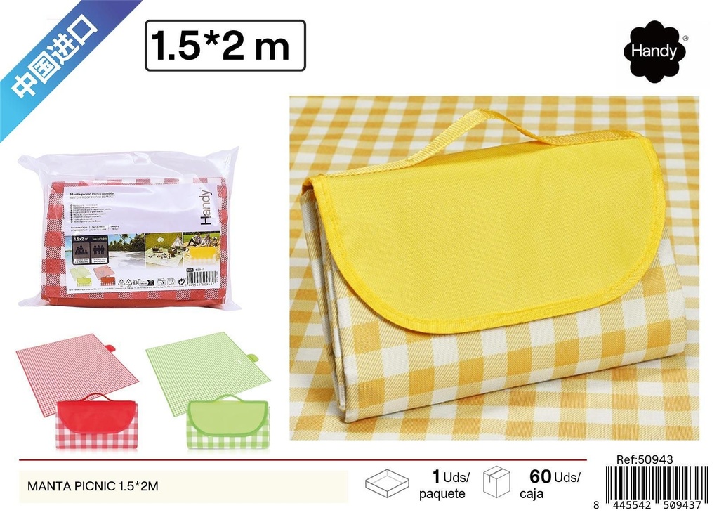 Manta picnic 1.5x2 m - Accesorios de verano