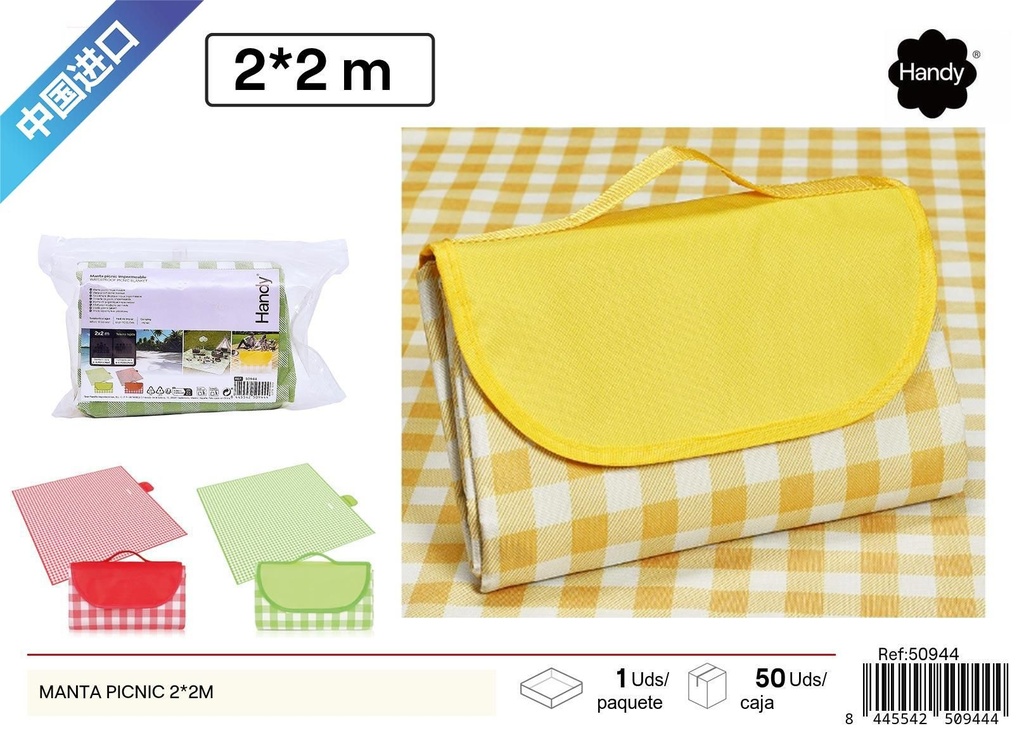 Manta de picnic 2x2m - Accesorios para actividades al aire libre