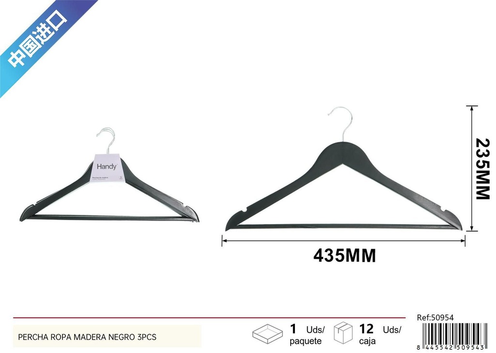 Percha de ropa de madera negra 3 piezas - Organización del hogar y perchas