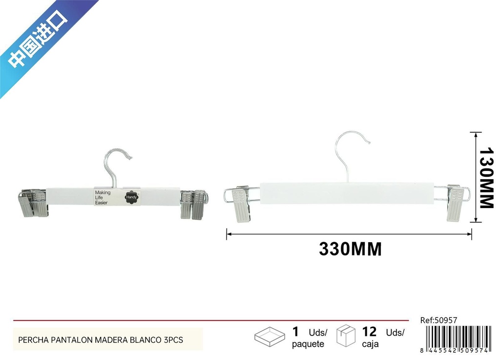 Perchas de madera blanco 3 pcs - Artículos de hogar 