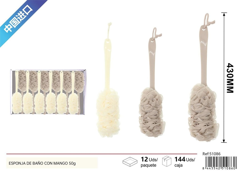 ESponja de baño con mango 43cm 50g - Productos de cuidado personal