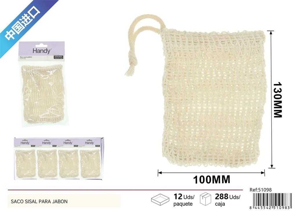 Protector antideslizante de plástico 30*50 cm EVA - Productos de textil del hogar