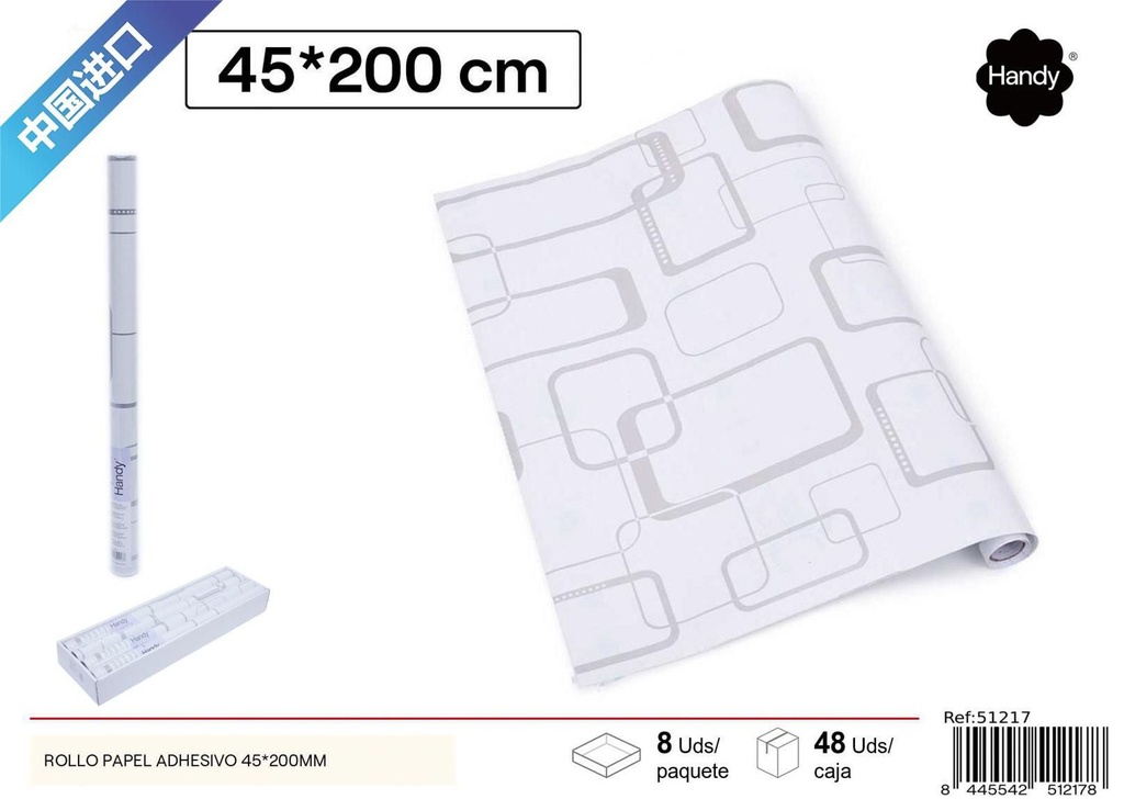Rollo papel adhesivo para paredes 45*200mm - Decoración de interiores