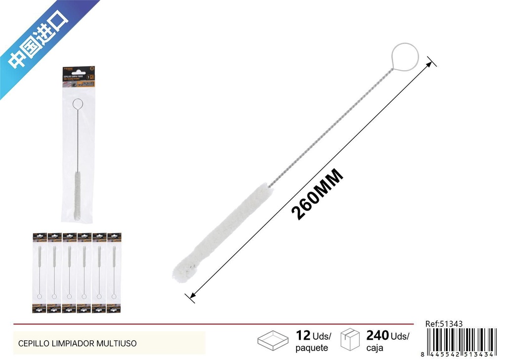 Cepillo limpiador multiusos 1 pc - Accesorios de limpieza