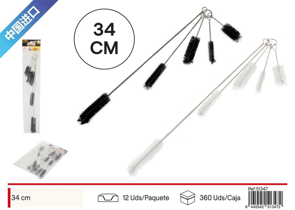 CEPILLO LIMPIADOR MULTIUSO 5PCS - Accesorios de limpieza