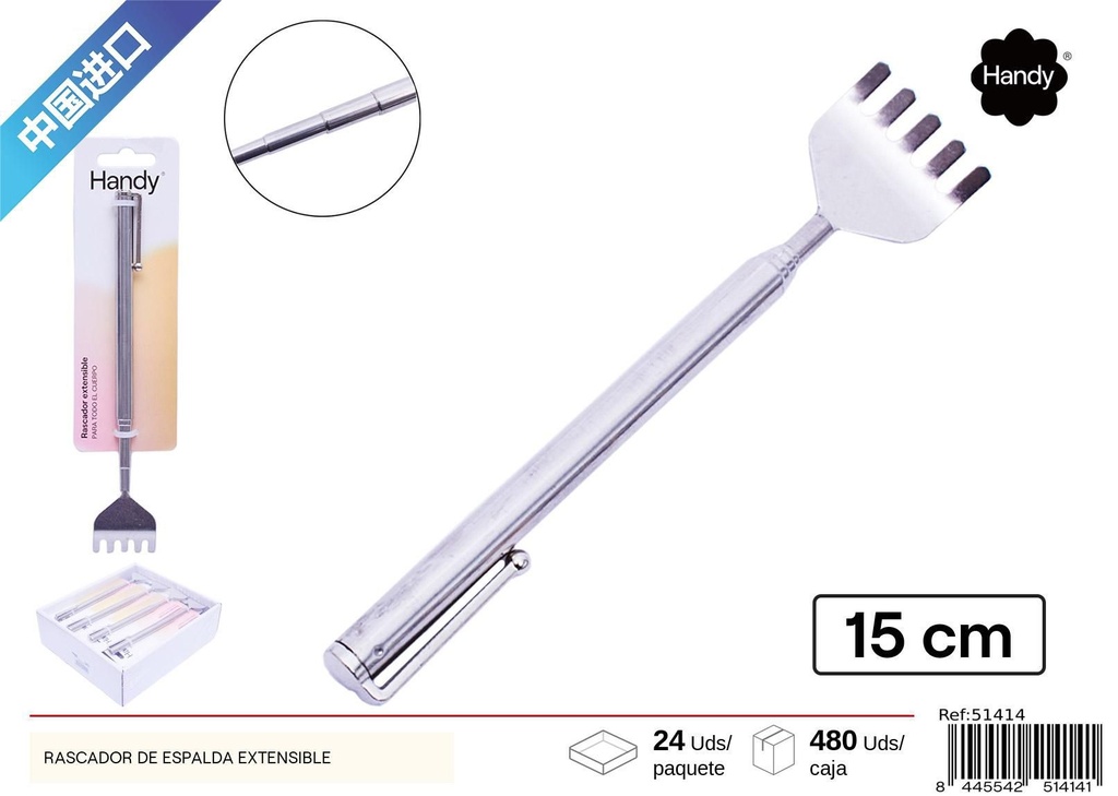 Rascador de espalda extensible - Herramientas de belleza y cuidado personal