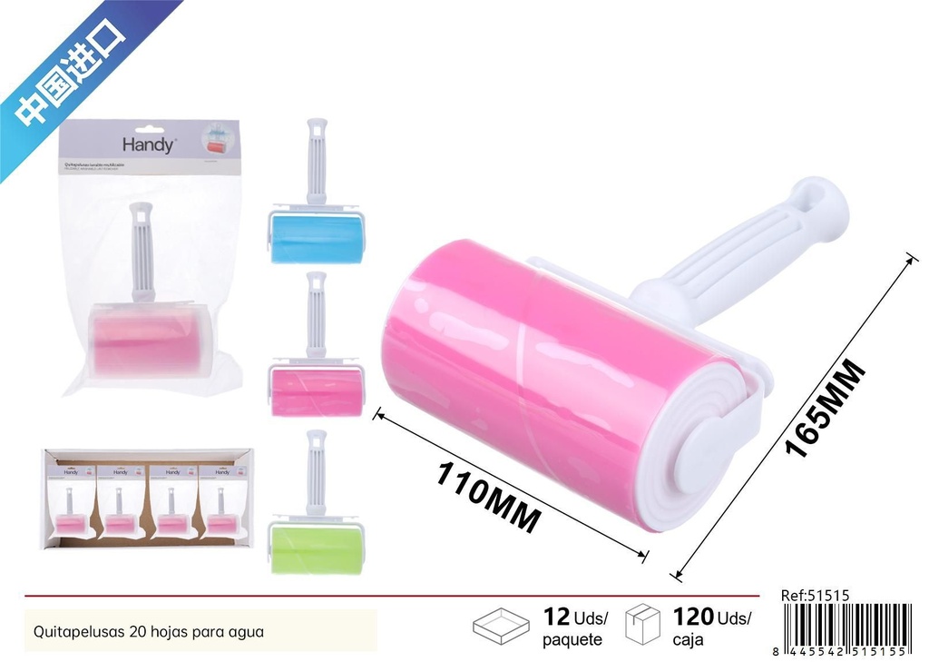 Rodillo quitapelusa lavable 10 cm - Textiles del hogar 
