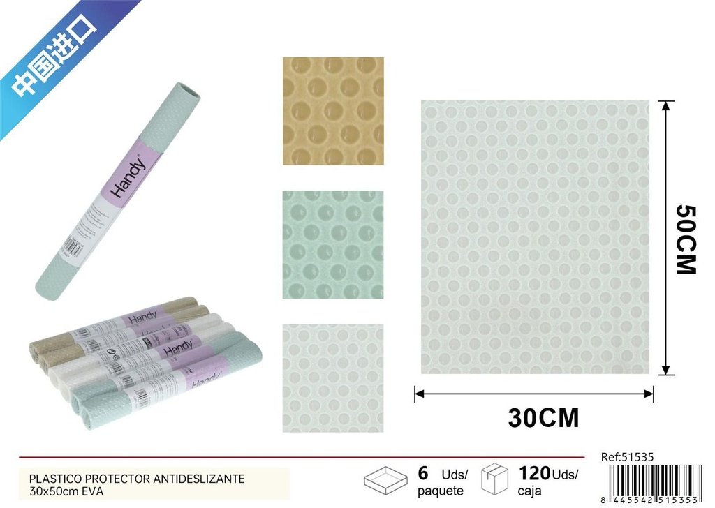 Plástico Protector Antideslizante 30x50cm EVA - Protección para Pisos