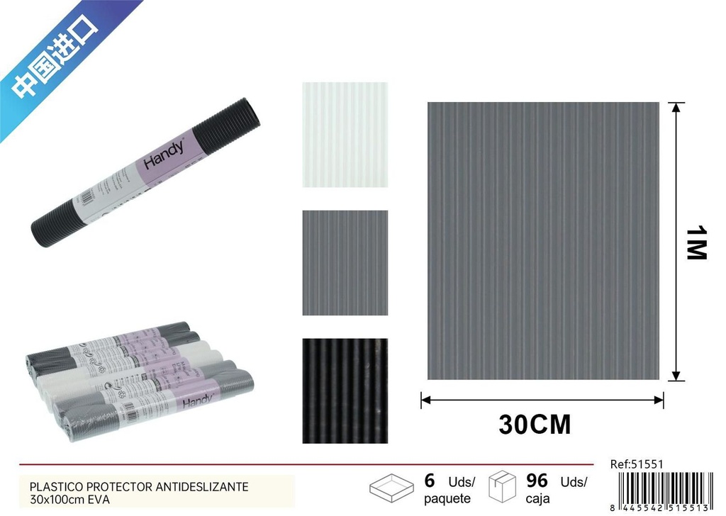 Protector antideslizante de plástico 30x100cm EVA para muebles