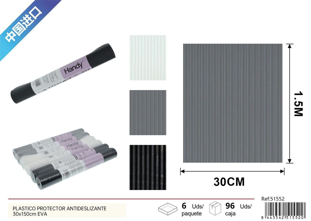 Protector antideslizante de plástico 30 x 150 cm EVA - Productos textil del hogar