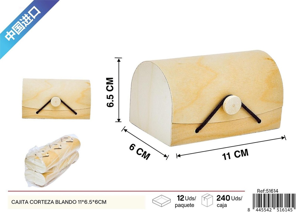 Caja de corteza blanda 11x6.5x6cm para almacenamiento