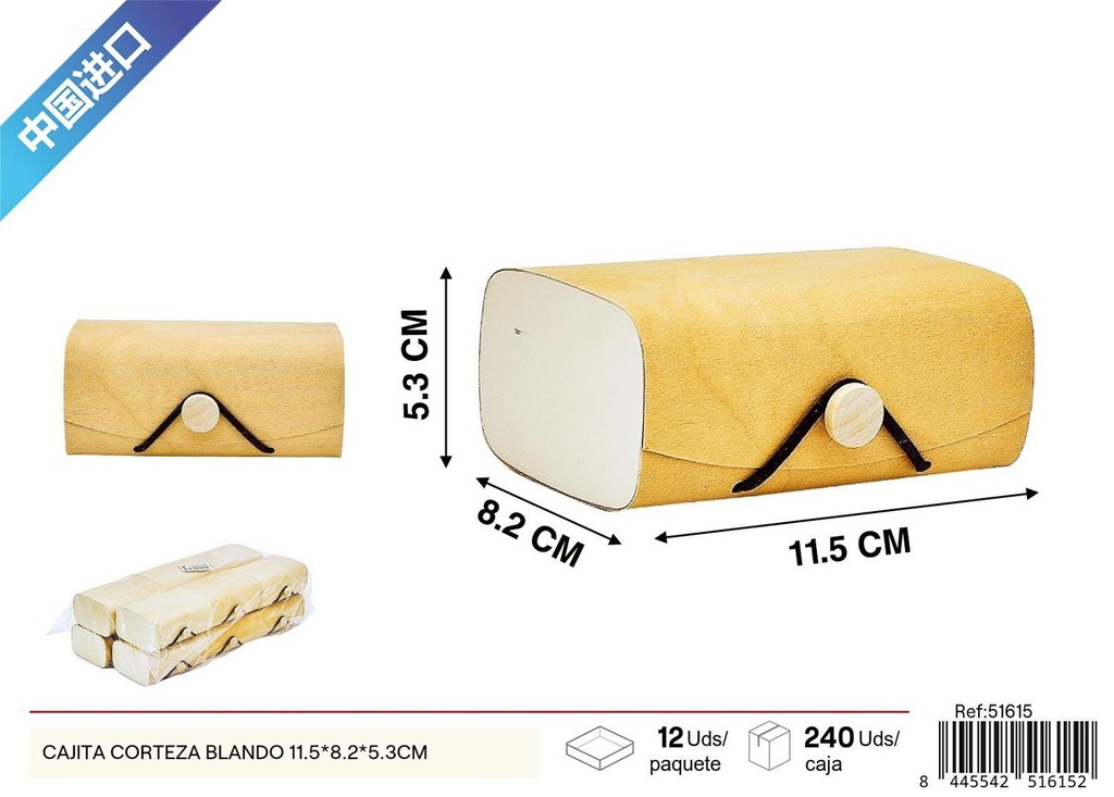 Cajita de corteza blanda 11.5 x 8.2 x 5.3 cm - Decoración del hogar