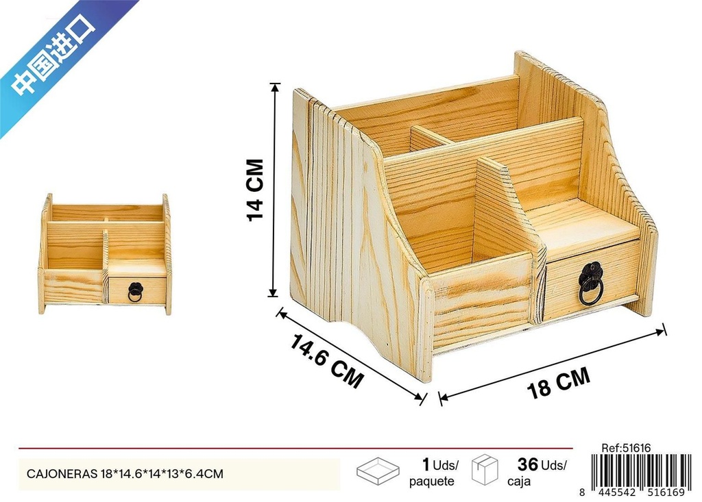 Cajonera de madera 3 compartimentos 18x14.6x14cm para escritorio