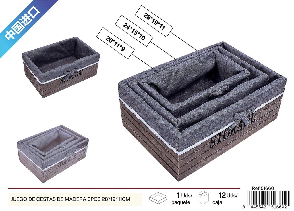 Juego de cestas de madera grises 3 piezas 28*19*11 cm - Decoración del hogar