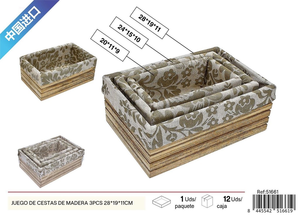Juego de cestas de madera naturales 3 piezas 28*19*11 cm - Decoración del hogar