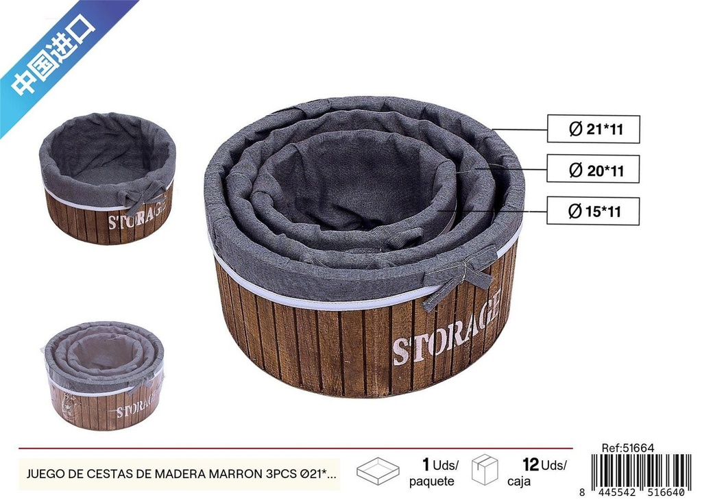 Juego de cestas de madera marrón 3 piezas Ø21*11 cm - Decoración del hogar