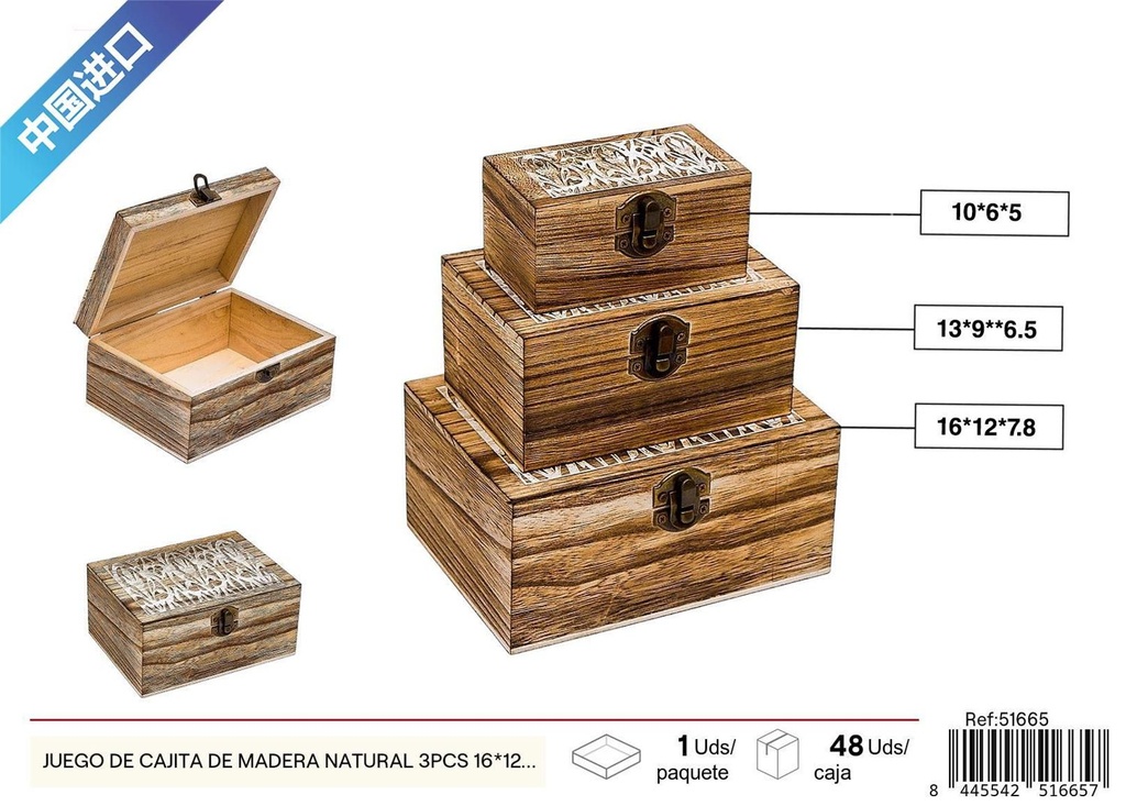 Juego de cajitas de madera natural 3pcs 16*12*7.8*2cm para organización