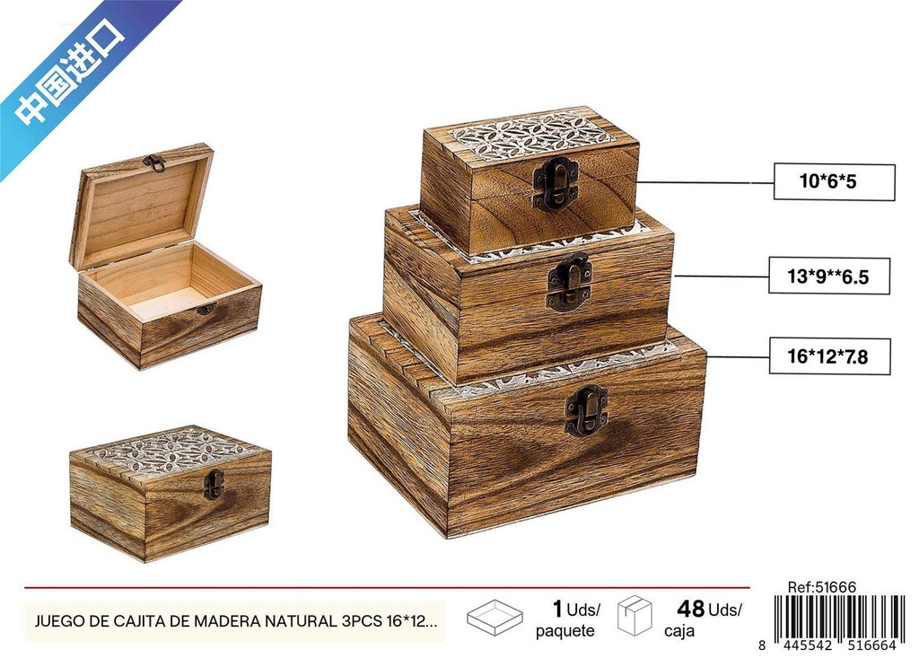 Juego de cajitas de madera natural 3pcs 16x12x7.8cm para almacenamiento