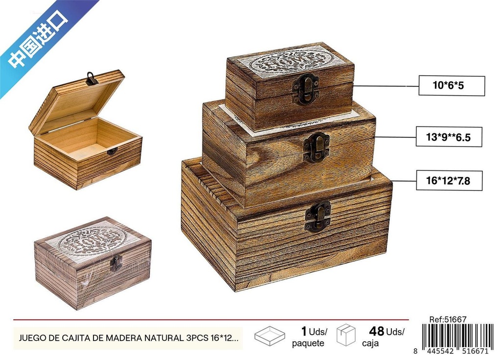 Juego de cajitas de madera natural 3pcs 16*12*7.8*2cm para almacenamiento