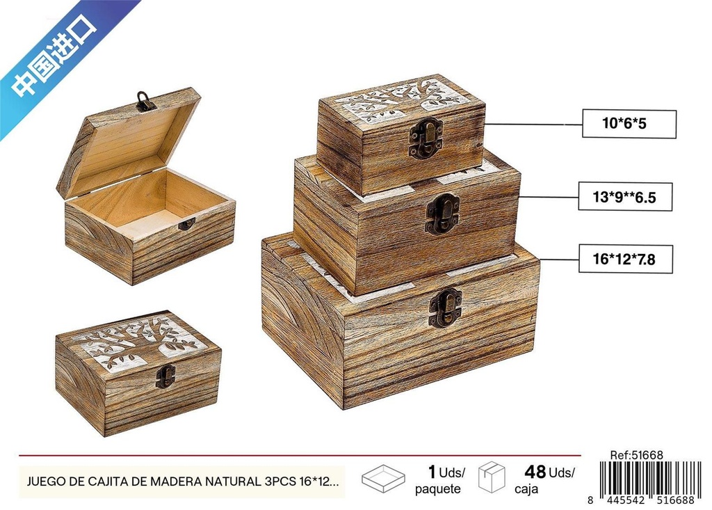 Juego de cajas de madera natural 3pcs 16x12x7.8*2cm