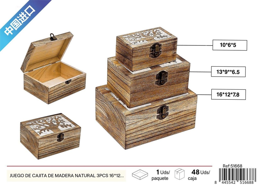 Juego de cajitas de madera natural 3 piezas 16*12*7.8*2 cm - Decoración del hogar