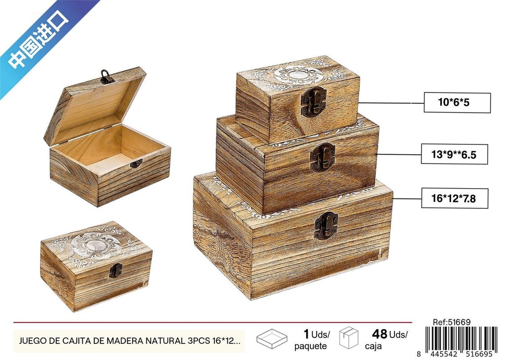 Juego de cajitas de madera natural 3pcs 16*12*7.8*2cm para organización